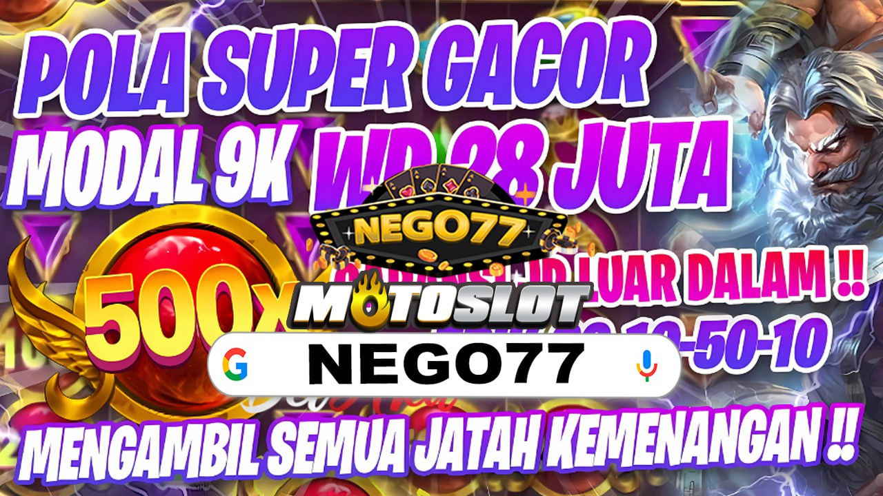 MPOTURBO