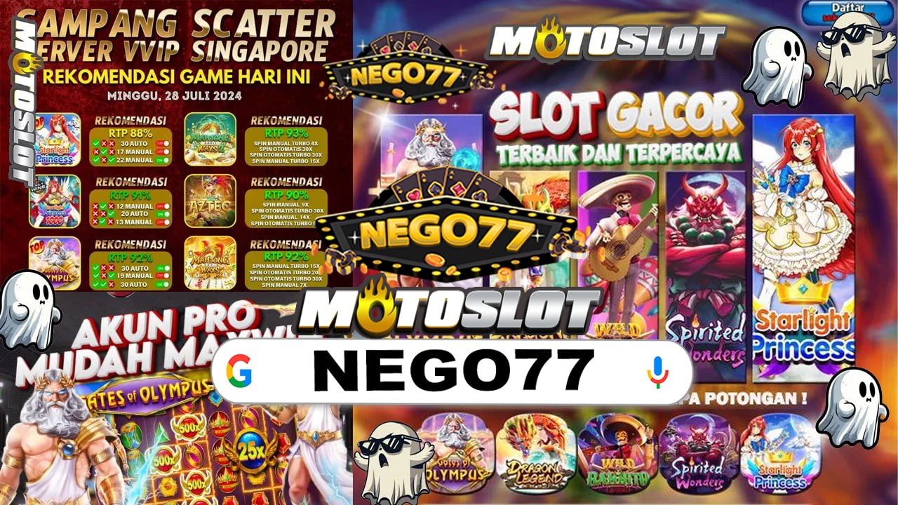MPOTURBO